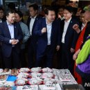 영천시장 이미지