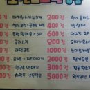 수원실내낚시터 이미지