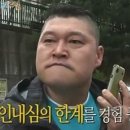 프린세스호텔 이미지