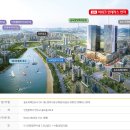 인천지하철1호선 국제업무지구역 이미지