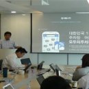 모두와컴퍼니