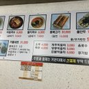 성산읍-3 이미지