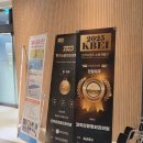 코끼리정형외과의원 이미지