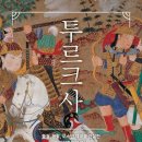 오아시스 무인 호텔 이미지