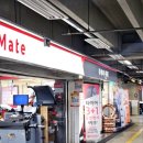 스피드메이트 이마트문현점 이미지