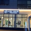 리엘헤어 - 전주시 완산구 천잠로 559 | 리엘헤어