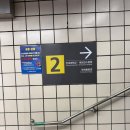 돈뼈랑 감자탕 | [신촌 감자탕뼈구이]신촌 연대 명물거리 감자탕 맛집 돈뼈공방 솔직후기