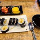 김밥천국신연동점