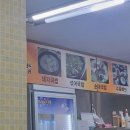 큰들가마솥돼지국밥