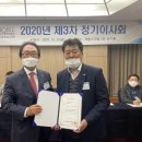 (주)알앤디프로젝트 이미지