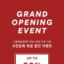 서울레슬링센터 역삼 이미지