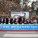김해시장애인목욕탕 네이버블로그