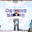 연무시장 이미지