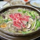거성농장 | 별내 청학리 샤브샤브 든든했던 남북통일