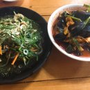 빙빙반점