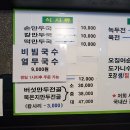 역삼-1326 이미지