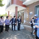 지방마을회관 이미지