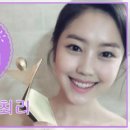 경미스타일
