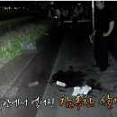 범계여관 이미지