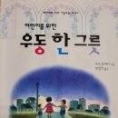 쏨밧 이미지