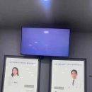 구로에이스정형외과의원 이미지