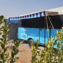 러빙유 카라반 캠핑장 이미지