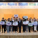 미래축산유통 이미지