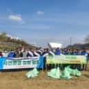 고엽제전우회진주시지회 네이버블로그
