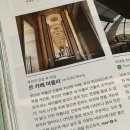 루이컴퍼니 | 8박10일 3일차 (루브르 투어, 르 카페 마를리 후기, 생트샤펠, 노트르담 대성당, 셰익스피어 앤 컴퍼니)