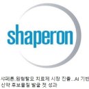 원형기업 이미지