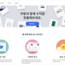 고고파트너스