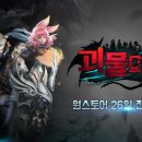 까페스네일