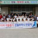 국원고등학교 이미지