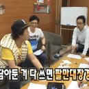 광교 사회복지관 이미지