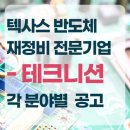 엘진산업 이미지