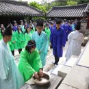 서원농협 이미지