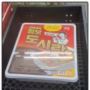 지에스더프레시(남양주진접점) 이미지