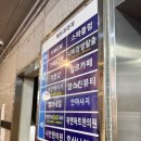 [경기] 범계네일 잘하는곳 네일아트 네일샵 속눈썹연장 펌 , 벨라네일