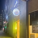 와플대학대구수창캠퍼스 | 대구 중구 수창동 '와플대학 대구수창캠퍼스점', 메뉴 추천, 영업시간, 출출할 때, 입 심심할 때 디저트...