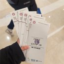 메타메디팜 | [GLOTA] GTEP 18기 후기｜전자상거래, 창업, 수출, 지식 재산