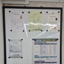 구해줘공인중개사사무소 | 단비공인중개사사무소 관악구 부동산 관리 및 상담 전문가 정직하게 운영되는 부동산