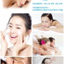 미지원피부샵