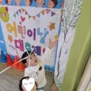 물댄동산 어린이집 이미지