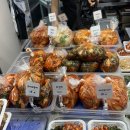 아름슈퍼 | [대치동 맛집] 은마상가 반찬가게 알고보니 엄마 단골집이었던 찐맛집 다시올 후기
