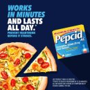 술당 | 펩시드AC 후기! 구매방법! 술먹고얼굴빨개지는 홍당무들 주목!!