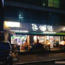 정자역 1번출구 이미지