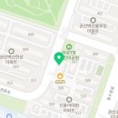 박철치과의원 이미지