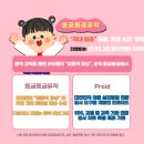 트리니티음악학원 - 관악구 난곡로 50 | 트리니티음악학원