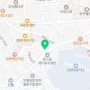시온광고사