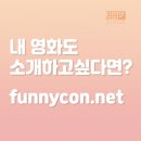 동원장 이미지